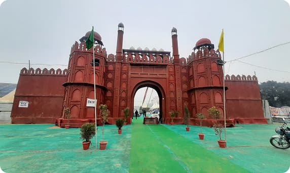 Exhibition Ground, Sector 34 — exhibition venue