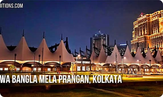 Biswa Bangla Mela Prangan (BBMP) — exhibition venue